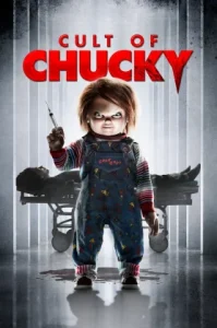 Chucky (2021) แค้นฝังหุ่น