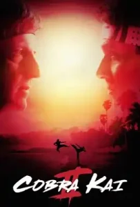 Cobra Kai Season 2 (2019) คอบร้า ไค ซีซั่น 2