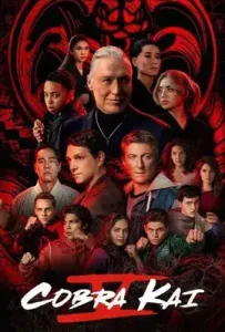 Cobra Kai Season 5 (2022) คอบร้า ไค ซีซั่น 5