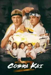 Cobra Kai Season 6 (2024) คอบร้า ไค ซีซั่น 6