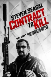Contract to Kill (2016)