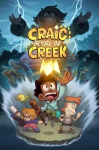 Craig Before the Creek (2023) เกร็กเด็กใหม่แห่งครีก