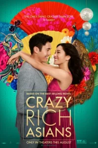 Crazy Rich Asians (2018) เครซี่ ริช เอเชี่ยนส์ เหลี่ยมโบตัน