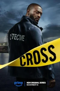 Cross (2024) ครอส