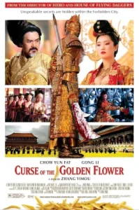 Curse of the Golden Flower (2006) ศึกโค่นบัลลังก์วังทอง