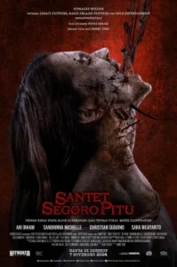 Curse of the Seven Oceans (2024) ฅนปล่อยของ