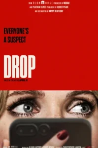 DROP (2025) รับคำสั่งตาย