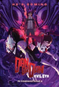Dan Da Dan: Season 2 (2025) ดันดาดัน