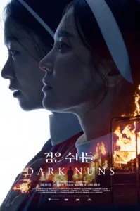Dark Nuns (2025) ไล่มันกลับลงหลุม