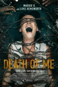 Death of Me (2020) เกาะนรก หลอนลวงตาย