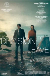 Decision to Leave (2022) ฆาตกรรมรัก หลังเขา