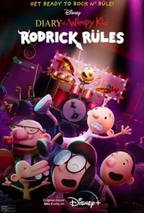 Diary of a Wimpy Kid: Rodrick Rules (2022) ไดอารี่ของเด็กไม่เอาถ่าน