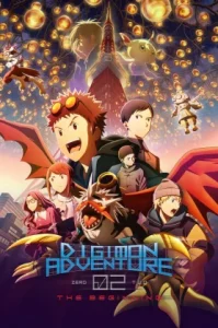 Digimon Adventure 02 The Beginning (2023) ดิจิมอนแอดเวนเจอร์ 02 เดอะ บิกินนิง