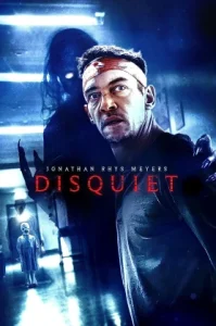 Disquiet (2023) กระสับกระส่าย