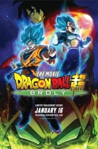 Dragon Ball Super Broly (2018) ดราก้อนบอล ซูเปอร์ โบรลี่