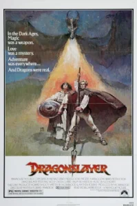 Dragonslayer (1981) พ่อมดพิชิตมังกร