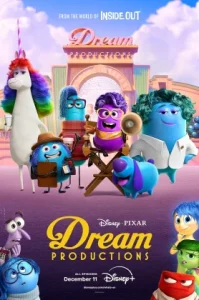 Dream Productions (2024) ดรีมโปรดักชั่นส์