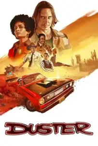 Duster (2025)