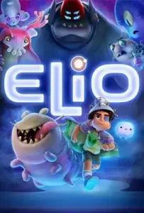 Elio (2025) เอลิโอ