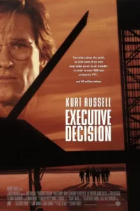 Executive Decision (1996) ยุทธการดับฟ้า