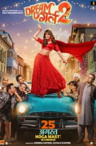 Fabulous Lives of Bollywood Wives (2024) ชีวิตฟู่ฟ่า คุณนายบอลลีวู้ด ซีซัน 3