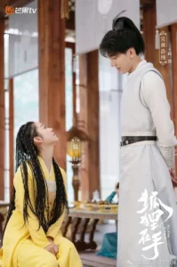 Fall in Love with a Fox (2024) บ่วงเสน่ห์เล่ห์สิคาล