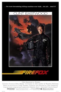 Firefox (1982) ไฟร์ฟอกซ์ แผนจารกรรมมิกซ์