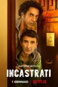 Framed (2022) กับดัก ดักจับ