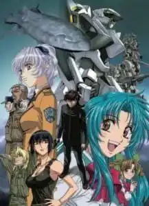 Full Metal Panic ฟูล เมทัล พานิก Season 1