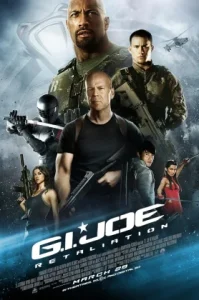 G.I. Joe: Retaliation (2013) จีไอโจ สงครามระห่ำแค้นคอบร้าทมิฬ