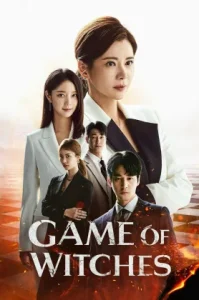 Game of Witches (2022) เกมรัก เกมแค้น