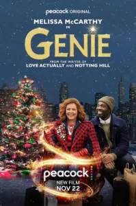 Genie (2023) จีนี่