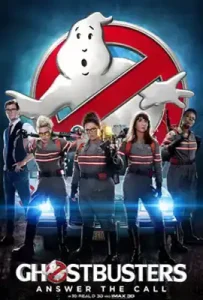 Ghostbusters III (2016) โกสต์บัสเตอร์ ภาค 3