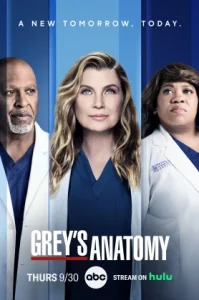 Grey’s Anatomy S21 (2024) แพทย์มือใหม่หัวใจเกินร้อย ซีซั่น 21