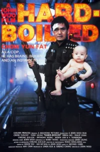 Hard Boiled (1992) ทะลักจุดแตก
