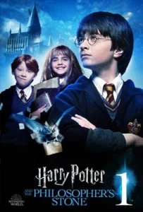 Harry Potter and the Sorcerer’s Stone (2001) แฮร์รี่ พอตเตอร์ กับศิลาอาถรรพ์