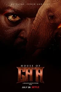 House Of Ga’a (2024) บัลลังก์แห่งกาอา
