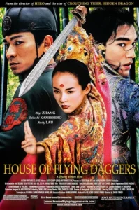 House of Flying Daggers (2004) จอมใจบ้านมีดบิน