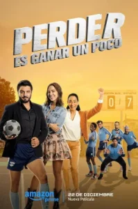 How to Succeed at Losing (Perder es ganar un poco) (2023) ครั้งนี้ขอกลับมาปัง