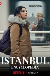 Istanbul Encyclopedia (2025)