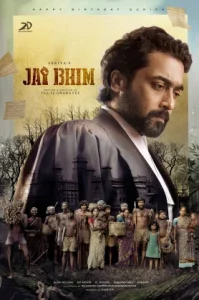 Jai Bhim (2021) ฝ่าอยุติธรรม