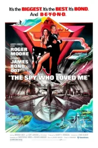 James Bond 007 The Spy Who Loved Me (1977) พยัคฆ์ร้ายสุดที่รัก ภาค 10
