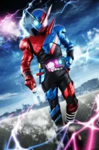 Kamen Rider Build มาสค์ไรเดอร์บิลด์