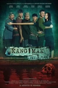 Kang Mak (2024) คังมาก