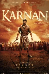 Karnan (2021) การ์นัน
