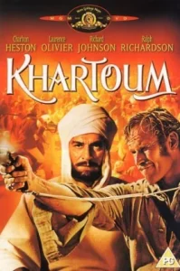 Khartoum (1966) ศึกคาร์ทูม