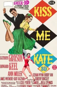 Kiss Me Kate (1953)