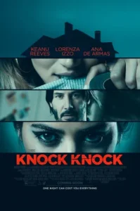 Knock Knock (2015) ล่อมาเชือด