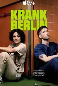 Krank: Berlin (2025)