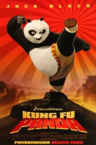 Kung Fu Panda (2008) กังฟูแพนด้า 1